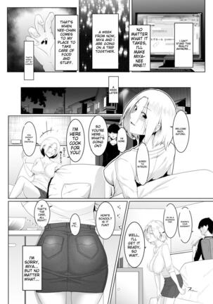 Married Women's Paradise - In The Case Of Miya Hashimoto - Page 7