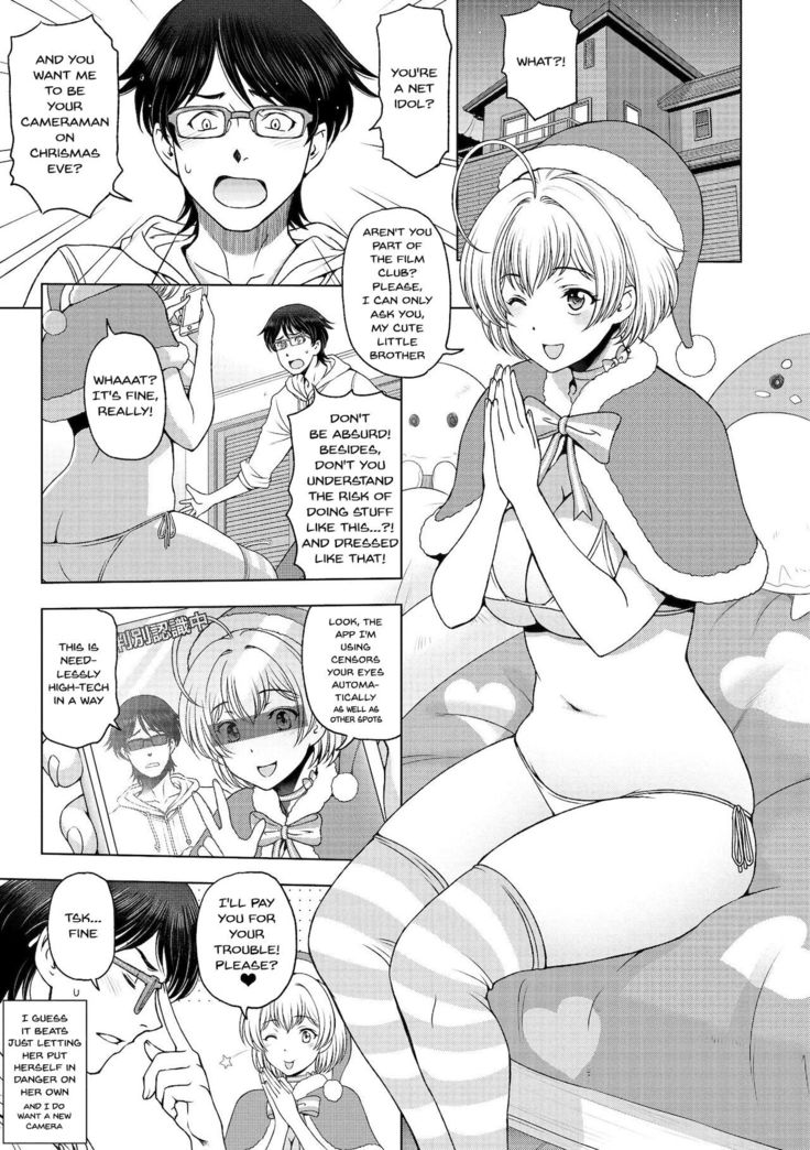 Dosukebe Onei-chan | Perverted Onei-chan Ch. 1-3