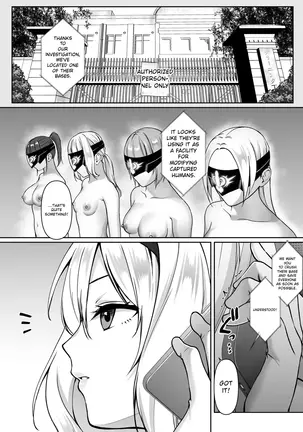 Image 14327991