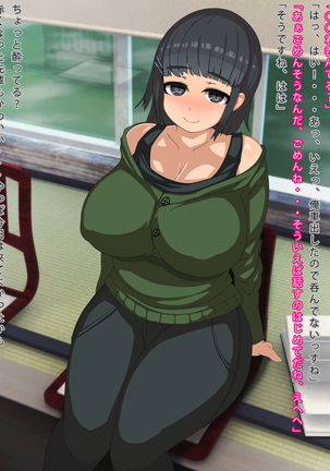 Image 4406558