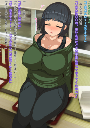 Image 4406559