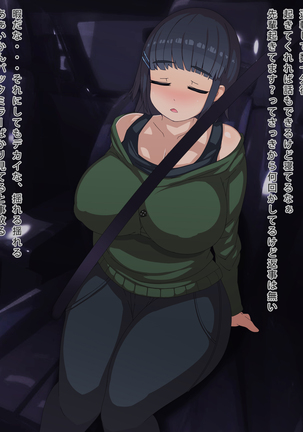 Image 4406560