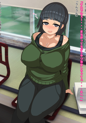 Deisui Shite Nechatta Onnanoko no Karada o Neteiru Aida ni Ore Gonomi ni Kaihatsu Suru Ohanashi - Page 59