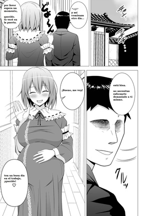 Niizuma Yuyuko-sama ga Hitasura Tsukushite Amayakashitekureru Hanashi - Page 24
