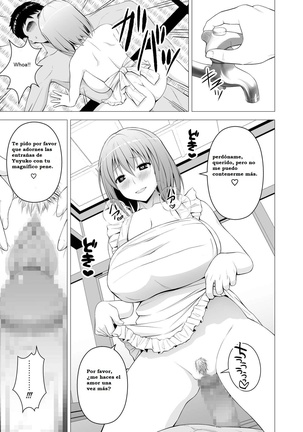 Niizuma Yuyuko-sama ga Hitasura Tsukushite Amayakashitekureru Hanashi - Page 14