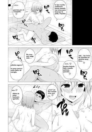 Niizuma Yuyuko-sama ga Hitasura Tsukushite Amayakashitekureru Hanashi - Page 21