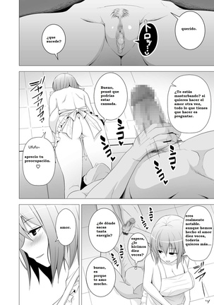 Niizuma Yuyuko-sama ga Hitasura Tsukushite Amayakashitekureru Hanashi - Page 13