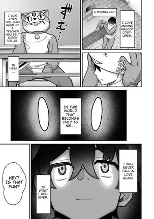 Image 14330521