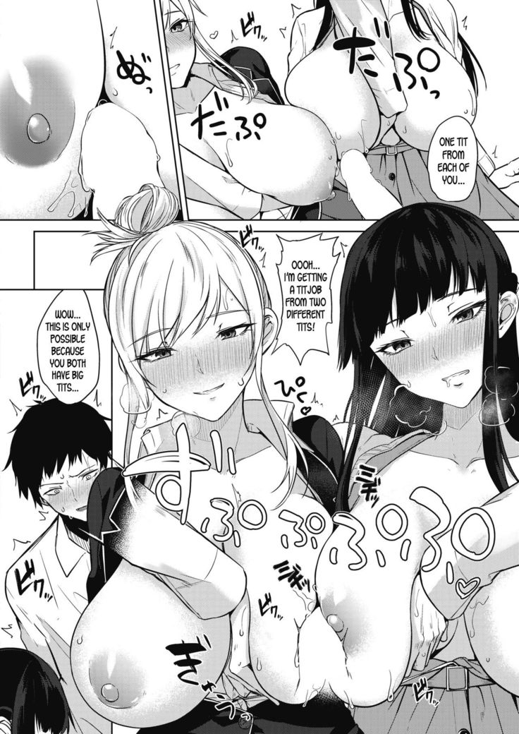 Zakuro Shoukougun | Pomegranate Syndrome Ch. 1-3