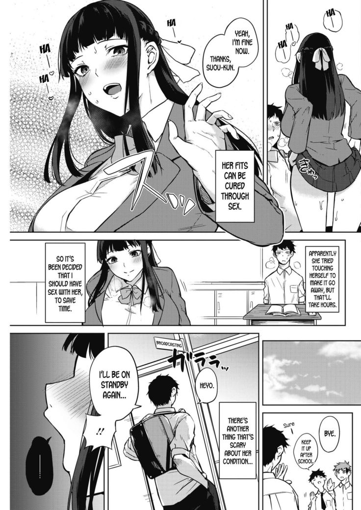 Zakuro Shoukougun | Pomegranate Syndrome Ch. 1-3