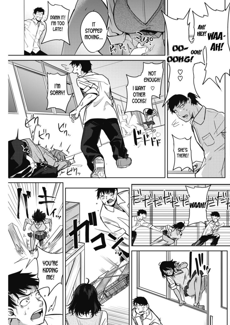 Zakuro Shoukougun | Pomegranate Syndrome Ch. 1-3