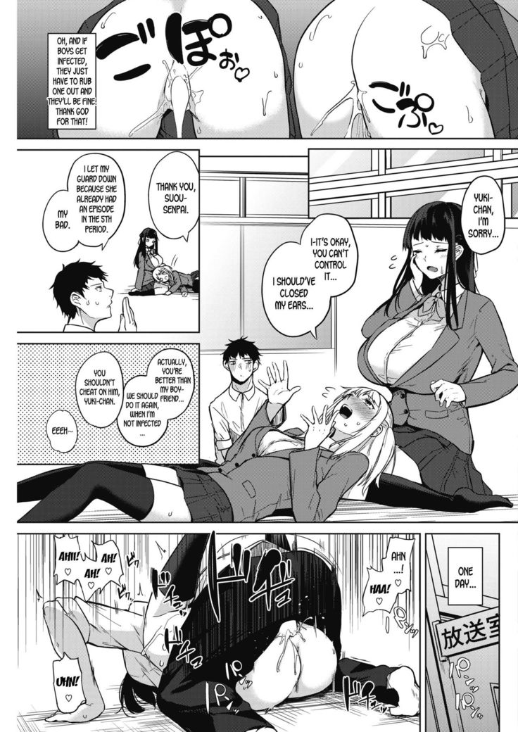 Zakuro Shoukougun | Pomegranate Syndrome Ch. 1-3