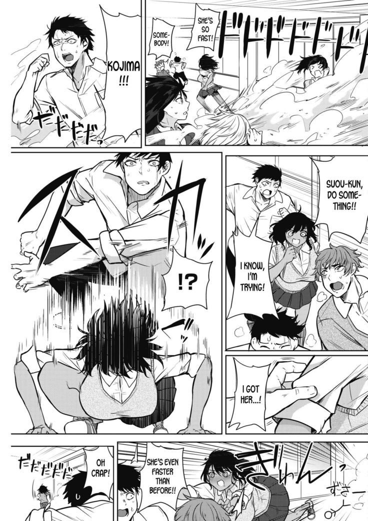 Zakuro Shoukougun | Pomegranate Syndrome Ch. 1-3