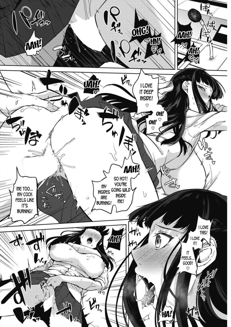 Zakuro Shoukougun | Pomegranate Syndrome Ch. 1-3