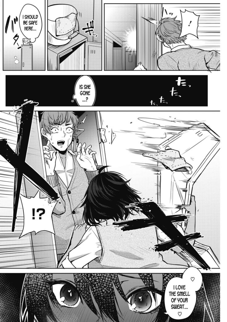 Zakuro Shoukougun | Pomegranate Syndrome Ch. 1-3