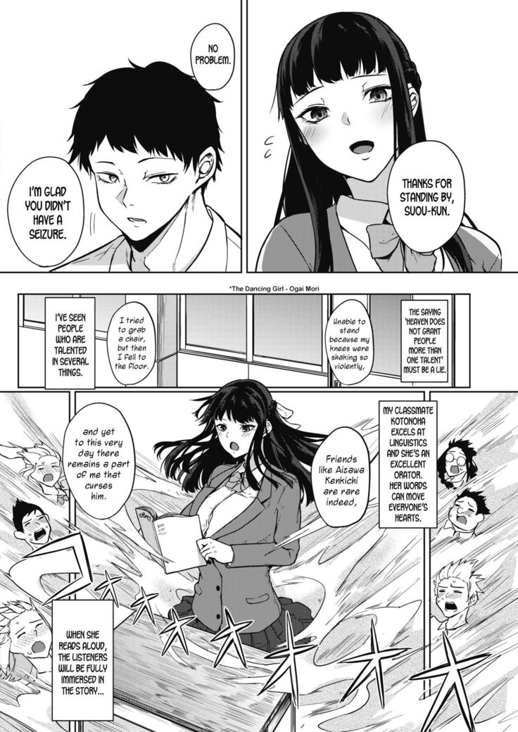 Zakuro Shoukougun | Pomegranate Syndrome Ch. 1-3