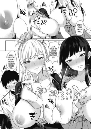 Zakuro Shoukougun | Pomegranate Syndrome Ch. 1-3 Page #41
