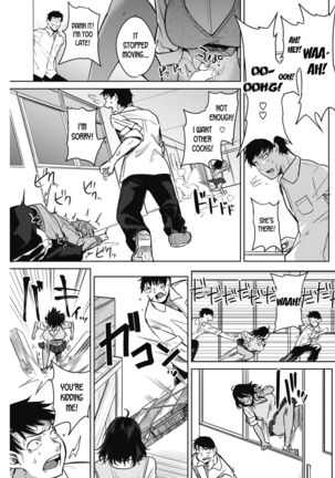 Zakuro Shoukougun | Pomegranate Syndrome Ch. 1-3 Page #62