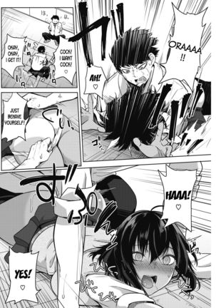 Zakuro Shoukougun | Pomegranate Syndrome Ch. 1-3 Page #63