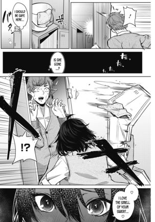 Zakuro Shoukougun | Pomegranate Syndrome Ch. 1-3 Page #61