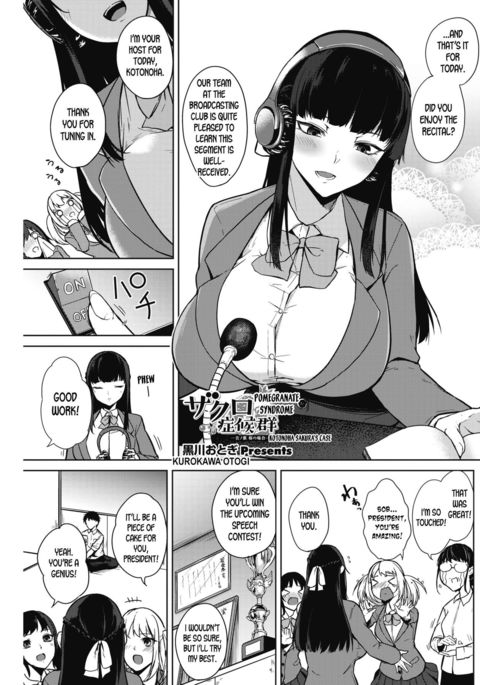 Image 8879367