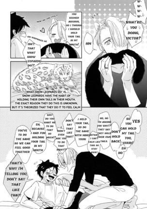 Don’t Bite my Tail!! – Yuri on Ice dj Page #4