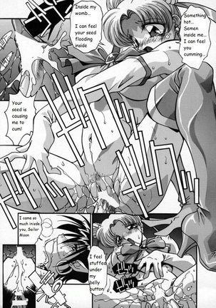 Bishoujo Tenshi Sailor Seraph Page #13