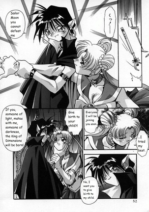 Bishoujo Tenshi Sailor Seraph Page #4