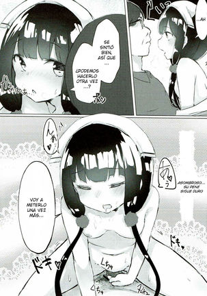 Maika-chan o Okashitai!  | I Want to Violate Maika-chan! - Page 13
