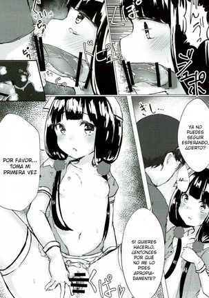 Maika-chan o Okashitai!  | I Want to Violate Maika-chan! Page #9