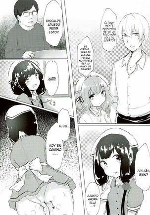 Maika-chan o Okashitai!  | I Want to Violate Maika-chan! Page #16