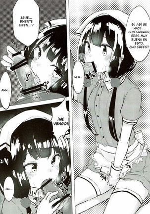 Maika-chan o Okashitai!  | I Want to Violate Maika-chan! Page #8