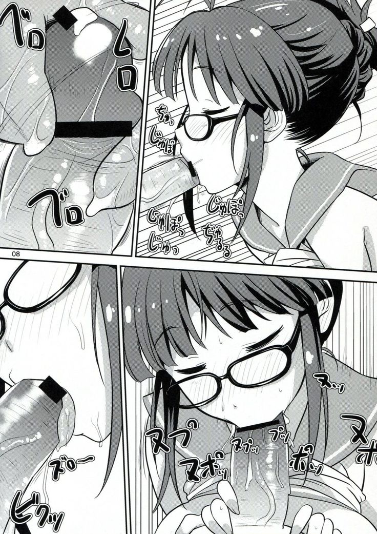 RitsuMizu
