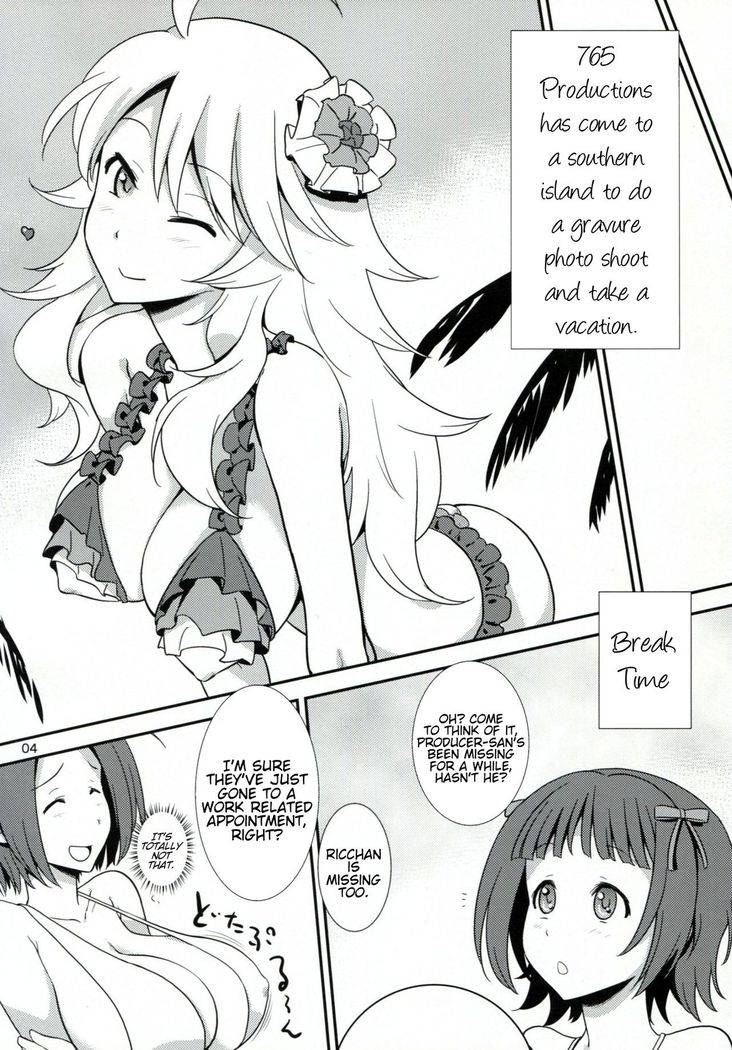 RitsuMizu