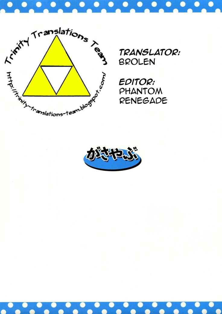 RitsuMizu