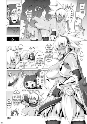 Big Breast Hunter Page #23