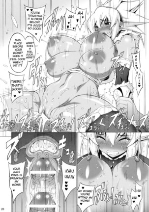 Big Breast Hunter Page #19