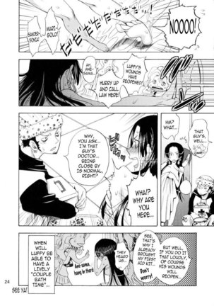 Kaizokuou no Yome ni Warawa wa Naru! - Page 23