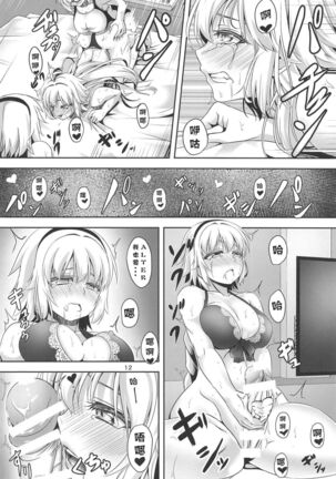 Jeanne to Jeanne de Sandwich - Page 11