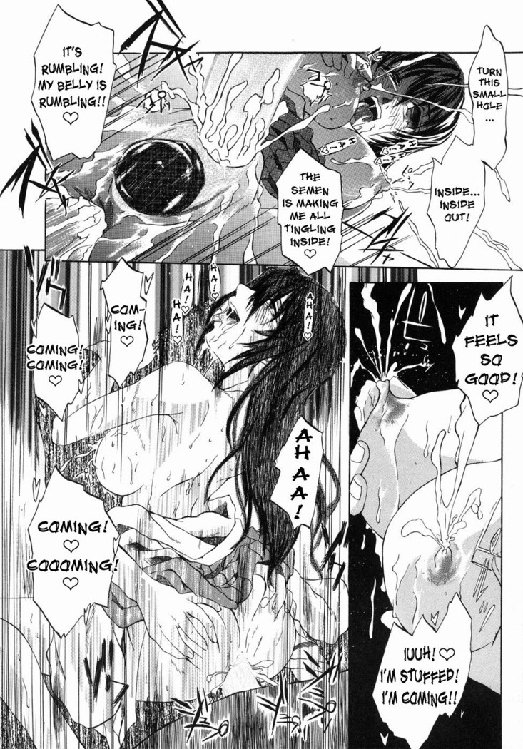 Ima no Watashi niwa Kairaku koso Subete | Pleasure is My Whole World Now