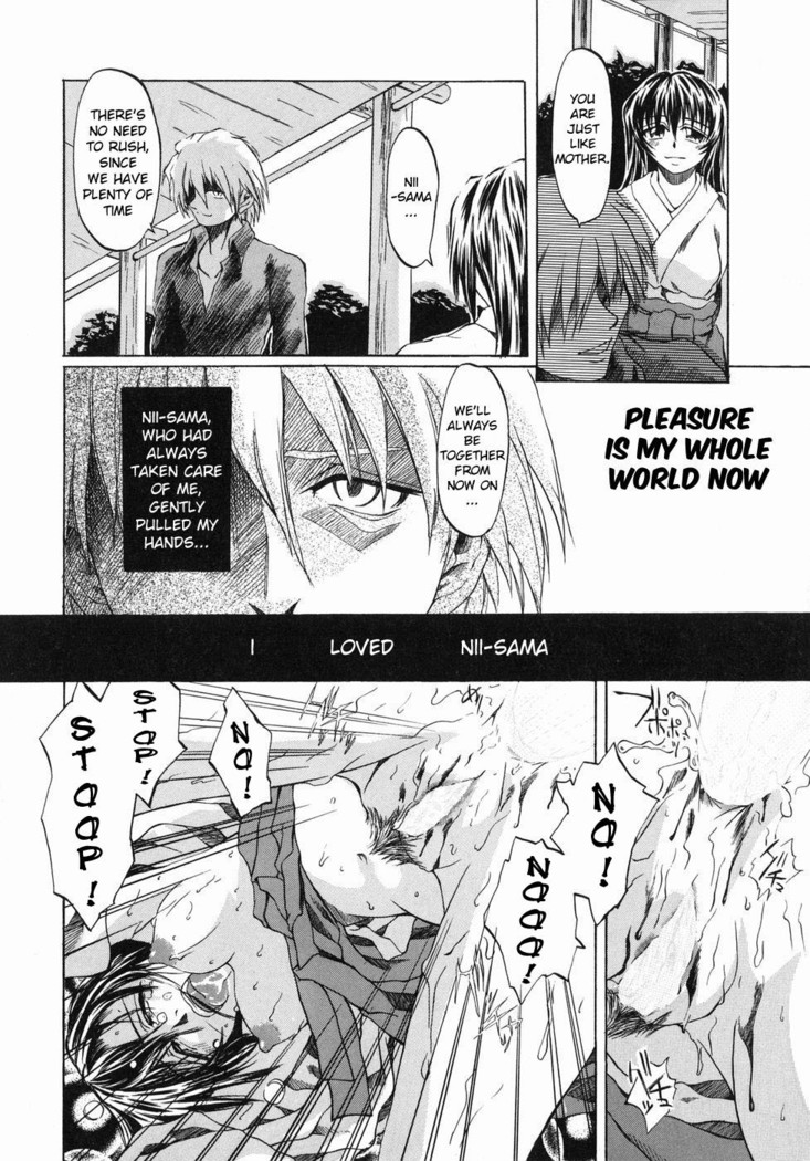 Ima no Watashi niwa Kairaku koso Subete | Pleasure is My Whole World Now