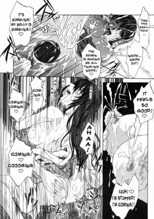 Ima no Watashi niwa Kairaku koso Subete | Pleasure is My Whole World Now Page #15