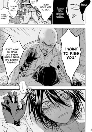 Like a Cat Page #20