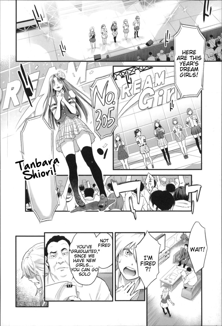 Zecchou Yokkyuu Ch.1-2, 4-5, 10  =Tigoris Translates= =Noraneko=