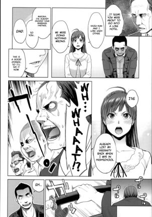 Zecchou Yokkyuu Ch.1-2, 4-5, 10  =Tigoris Translates= =Noraneko= Page #81