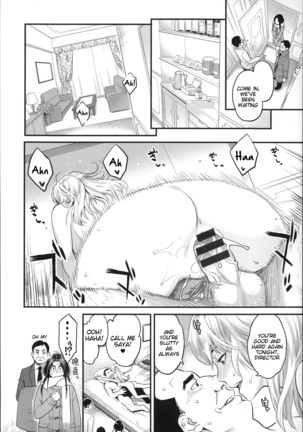 Zecchou Yokkyuu Ch.1-2, 4-5, 10  =Tigoris Translates= =Noraneko= - Page 25