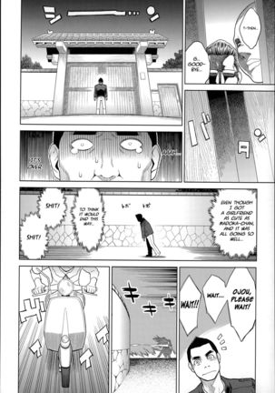 Zecchou Yokkyuu Ch.1-2, 4-5, 10  =Tigoris Translates= =Noraneko= - Page 83