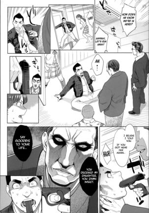 Zecchou Yokkyuu Ch.1-2, 4-5, 10  =Tigoris Translates= =Noraneko= Page #93