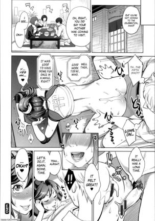 Zecchou Yokkyuu Ch.1-2, 4-5, 10  =Tigoris Translates= =Noraneko= - Page 77