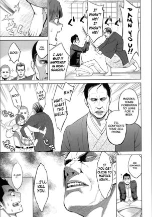 Zecchou Yokkyuu Ch.1-2, 4-5, 10  =Tigoris Translates= =Noraneko= Page #82